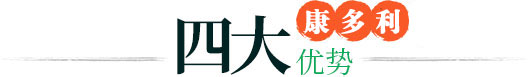 bte·365(中国)体育在线官网