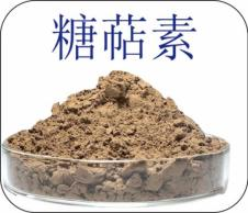bte·365(中国)体育在线官网