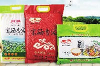 bte365,油茶莳植生产加工销售,植物油莳植生产加工销售