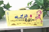 bte365,油茶莳植生产加工销售,植物油莳植生产加工销售