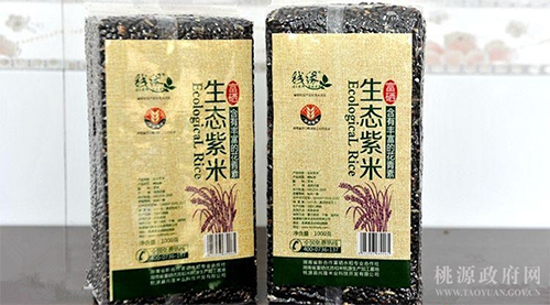 bte365,油茶莳植生产加工销售,植物油莳植生产加工销售