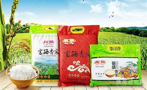 bte365,油茶莳植生产加工销售,植物油莳植生产加工销售