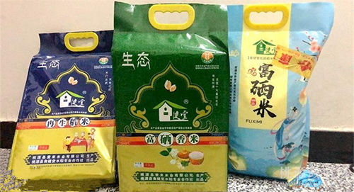 bte365,油茶莳植生产加工销售,植物油莳植生产加工销售