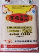 bte365,油茶莳植生产加工销售,植物油莳植生产加工销售