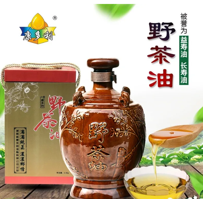 bte365,油茶莳植生产加工销售,植物油莳植生产加工销售
