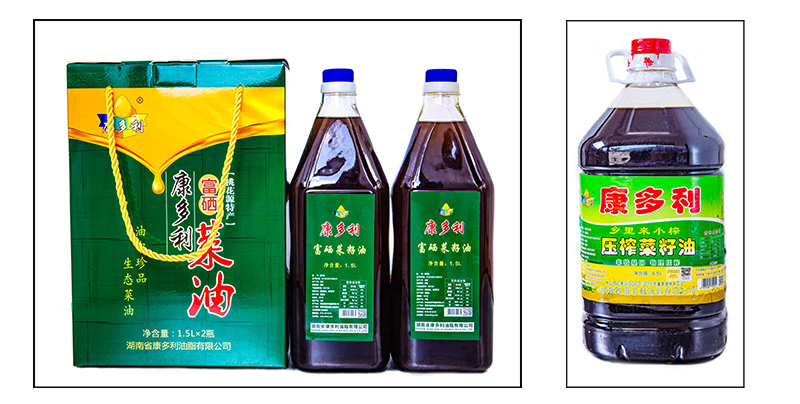 bte·365(中国)体育在线官网