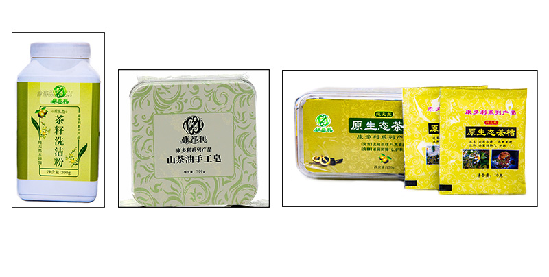 bte·365(中国)体育在线官网
