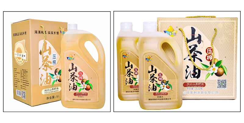 bte365,油茶莳植生产加工销售,植物油莳植生产加工销售