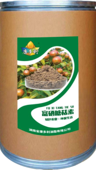 bte365,油茶莳植生产加工销售,植物油莳植生产加工销售